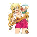 Gal Gohan (Manga) Volume 02