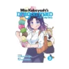 Miss Kobayashi's Dragon Maid: Elma's Office Lady Diary (Manga) Volume 03