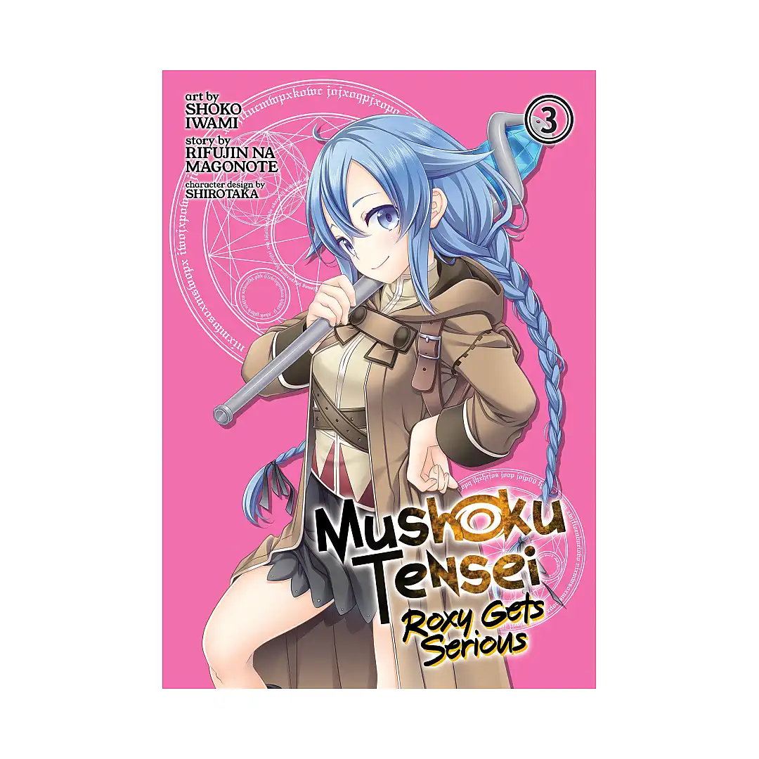 Mushoku Tensei: Roxy Gets Serious (Manga) Volume 03