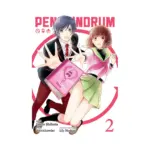 Penguindrum (Manga) Volume 02