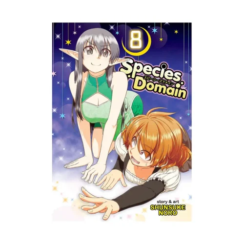 Species Domain (Manga) Volume 08