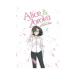 Alice & Zoroku (Manga) Volume 07