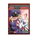 Precarious Woman Executive Miss Black General (Manga) Volume 05