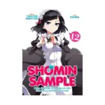 Shomin Sample (Manga) Volume 12