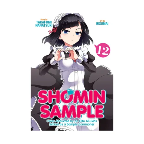 Shomin Sample (Manga) Volume 12