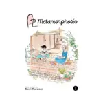 BL Metamorphosis (Manga) Volume 01