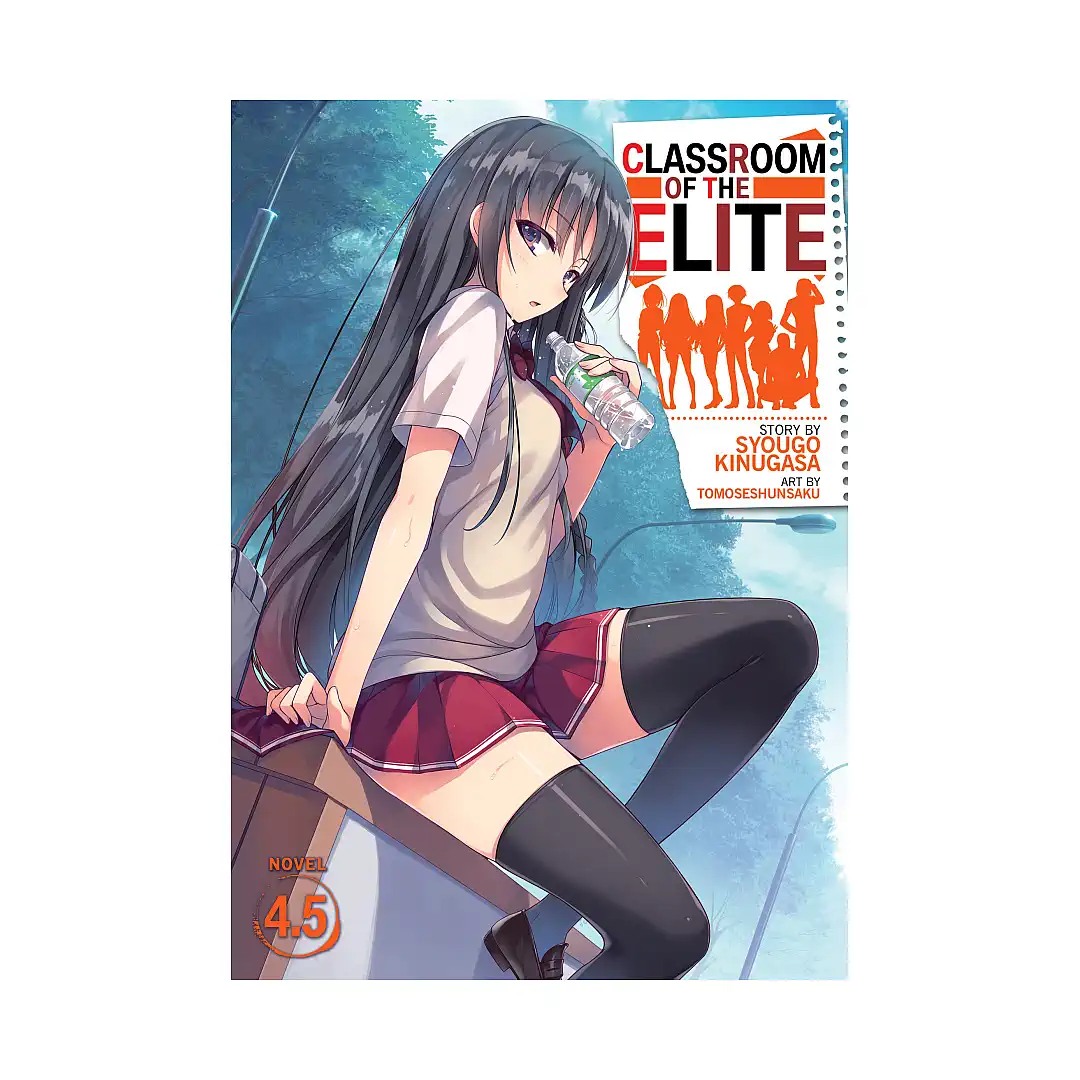 Classroom of the Elite (Light Novel) Volume 04.5