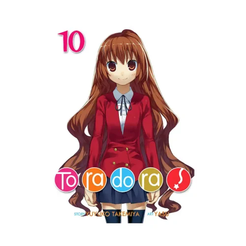 Toradora! (Light Novel) Volume 10