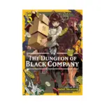 The Dungeon of Black Company (Manga) Volume 05