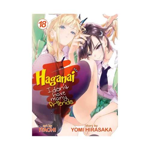 Haganai: I Don't Have Many Friends (Manga) Volume 18
