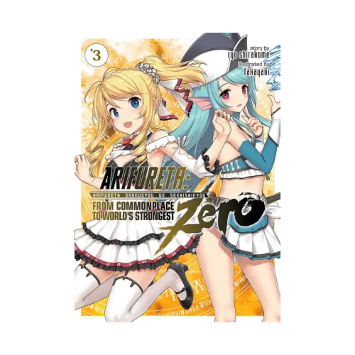 9781645054610 Arifureta: From Commonplace to World's Strongest Zero (Light Novel) Volume 03