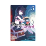 Reincarnated as a Sword (Light Novel) Volume 05