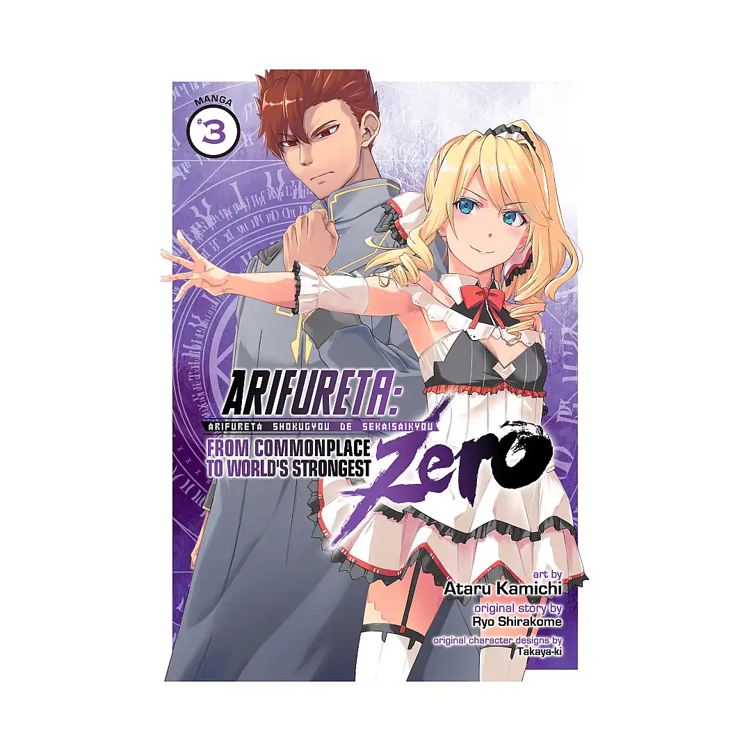 Arifureta: From Commonplace to World's Strongest Zero (Manga) Volume 03