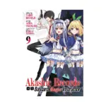 Akashic Records of Bastard Magic Instructor (Manga) Volume 09