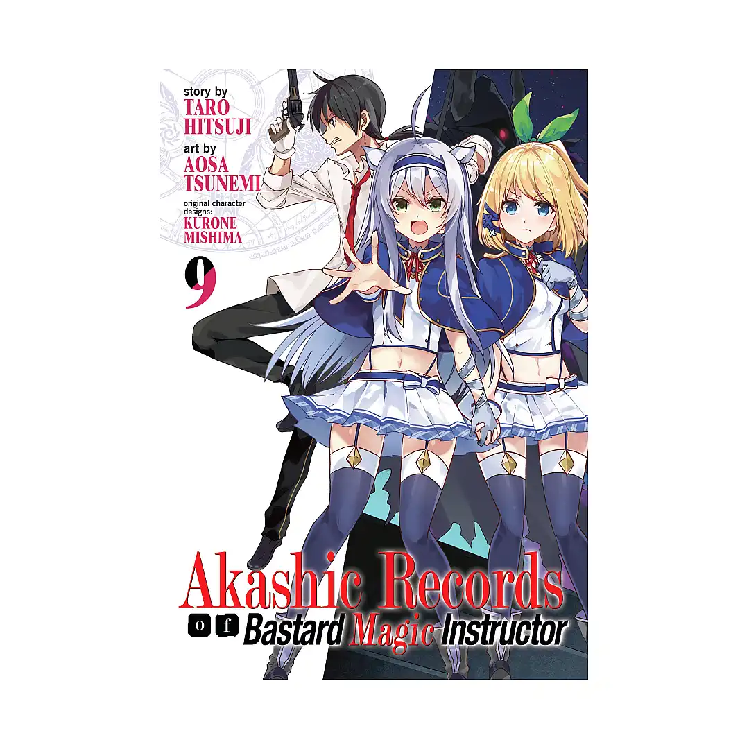 9781645054696 Akashic Records of Bastard Magic Instructor (Manga) Volume 09