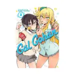 Gal Gohan (Manga) Volume 03