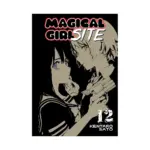 Magical Girl Site (Manga) Volume 12