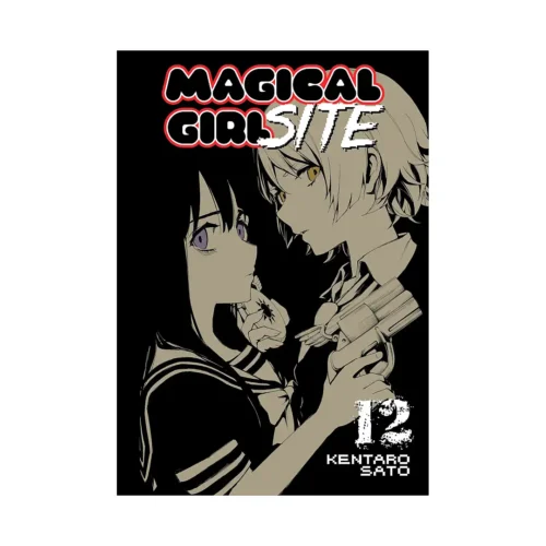 Magical Girl Site (Manga) Volume 12
