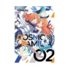 Cosmo Familia (Manga) Volume 02