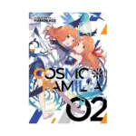 Cosmo Familia (Manga) Volume 02