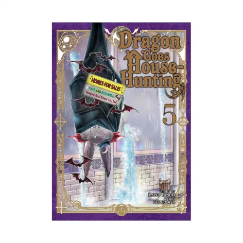Dragon Goes House-Hunting (Manga) Volume 05