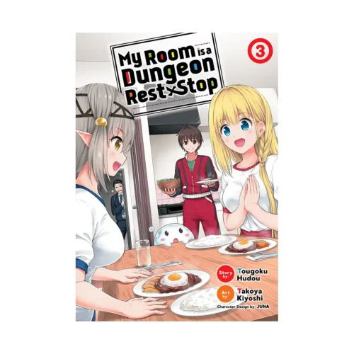 My Room is a Dungeon Rest Stop (Manga) Volume 03