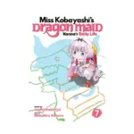 Miss Kobayashi's Dragon Maid: Kanna's Daily Life (Manga) Volume 07
