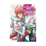 My Monster Secret (Manga) Volume 21