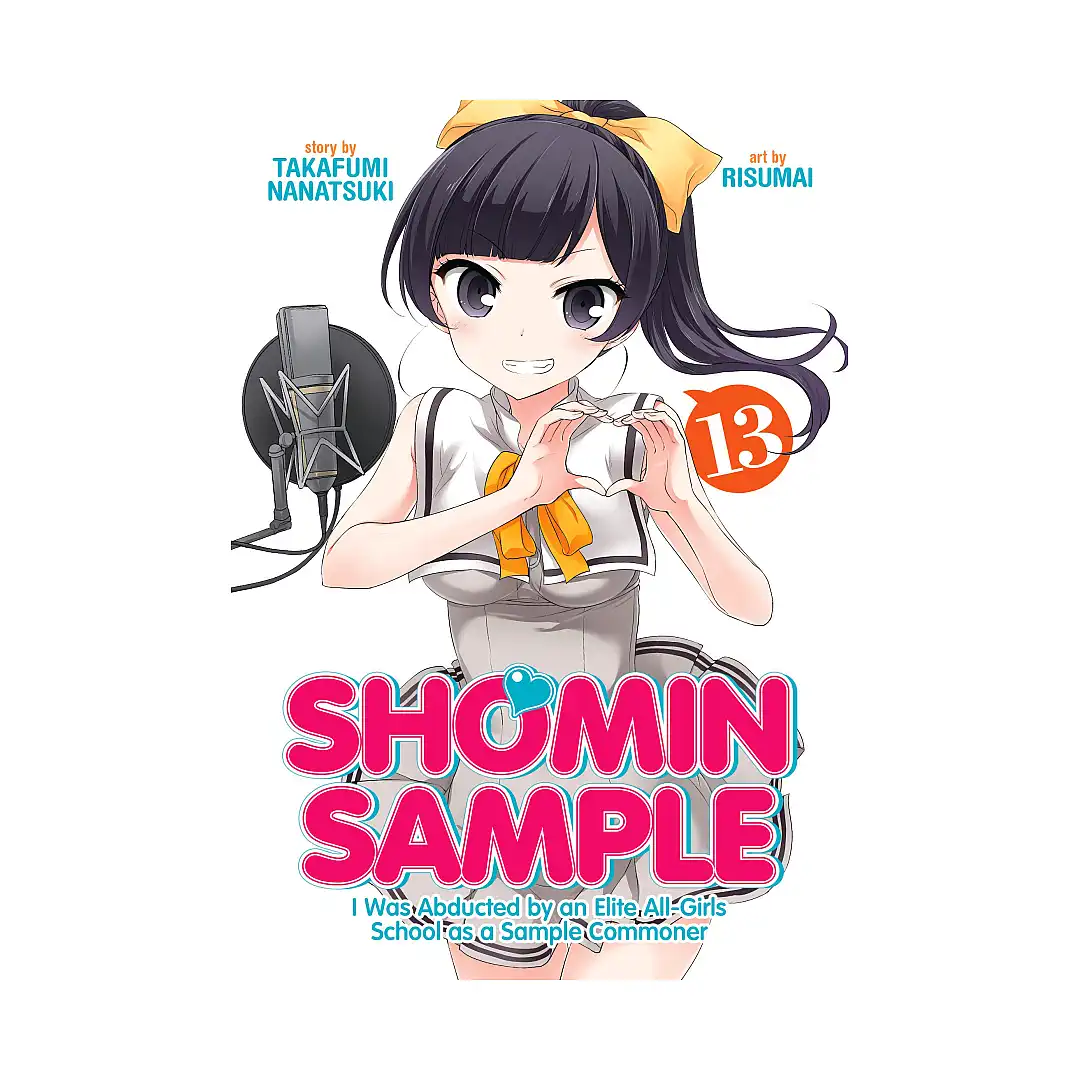 Shomin Sample (Manga) Volume 13