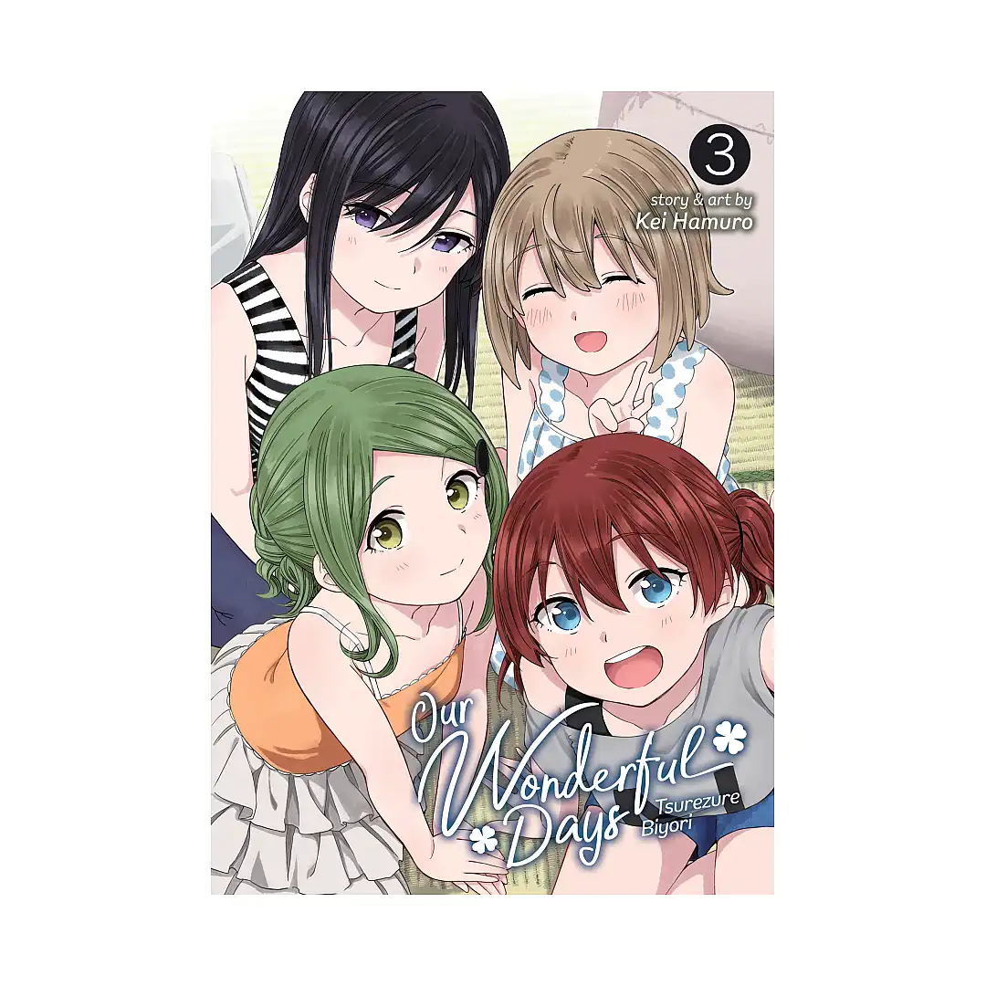 Our Wonderful Days (Manga) Volume 03