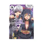 Arifureta: I Heart Isekai (Manga) Volume 03