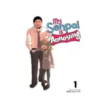 My Senpai is Annoying (Manga) Volume 01
