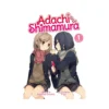Adachi and Shimamura (Light Novel) Volume 01