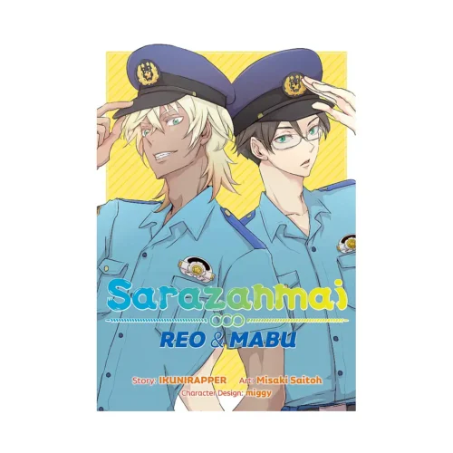 Sarazanmai: Reo and Mabu (Manga)