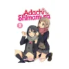 9781645055396 Adachi and Shimamura (Light Novel) Volume 02
