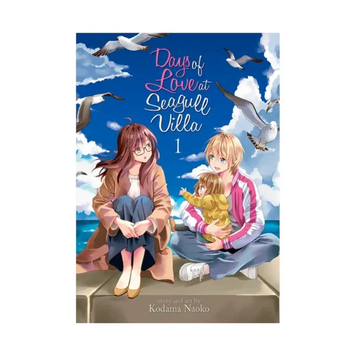 9781645056416 Days of Love at Seagull Villa (Manga) Volume 01
