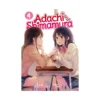 Adachi and Shimamura (Light Novel) Volume 04