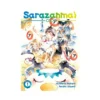 Sarazanmai (Light Novel) Volume 01