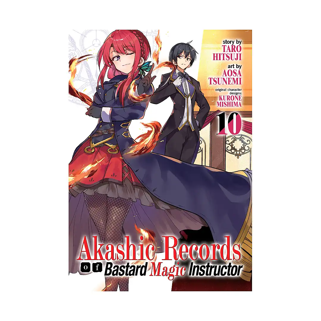 Akashic Records of Bastard Magic Instructor (Manga) Volume 10