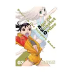 Dance in the Vampire Bund: Age of Scarlet Order (Manga) Volume 03
