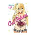 Gal Gohan (Manga) Volume 04
