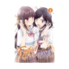 Failed Princesses (Manga) Volume 02
