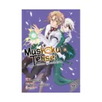 Mushoku Tensei: Jobless Reincarnation (Manga) Volume 11