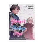 Grimgar of Fantasy and Ash (Light Novel) Volume 14