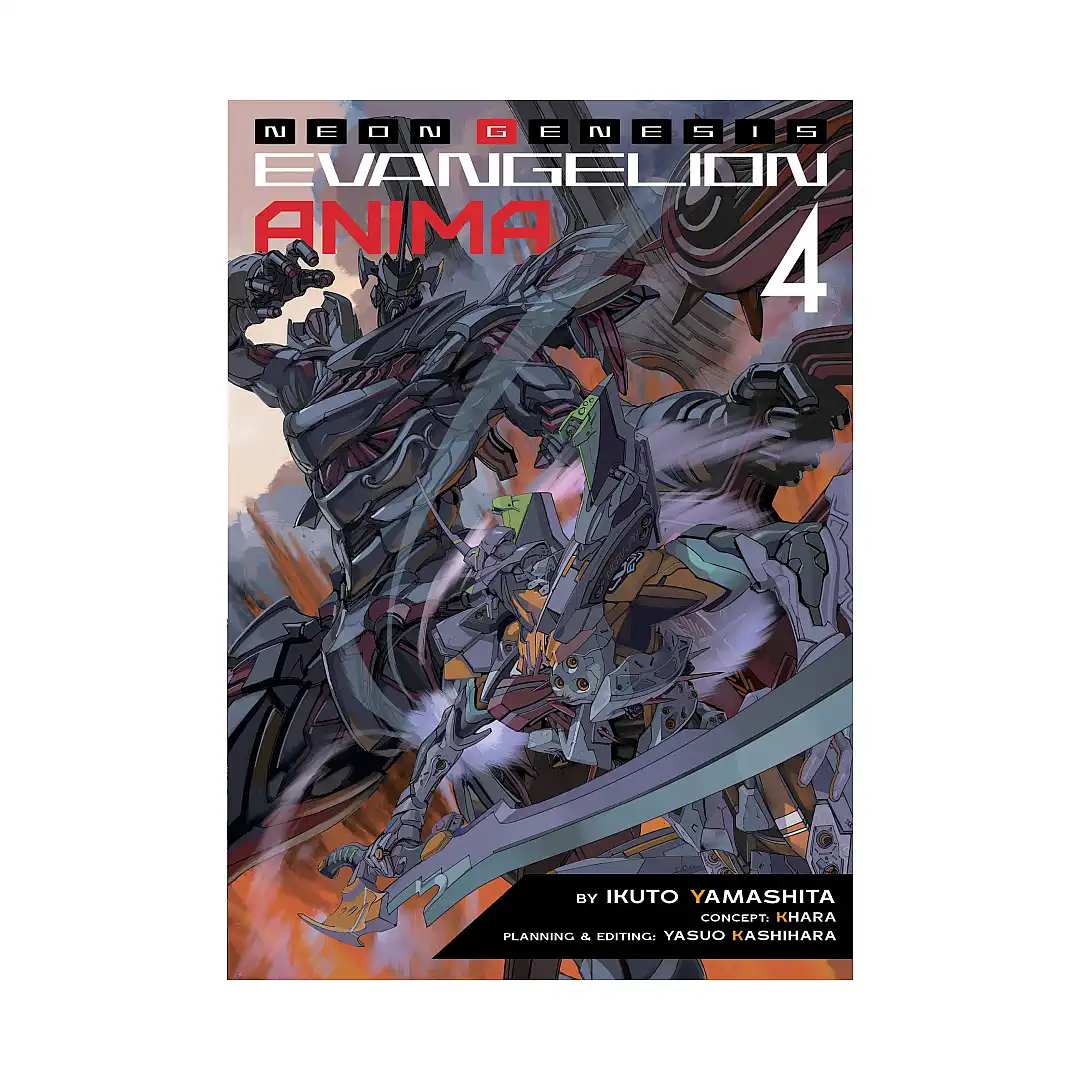 9781645057703 Neon Genesis Evangelion: ANIMA (Light Novel) Volume 04