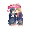 9781645057710 Adachi and Shimamura (Light Novel) Volume 03