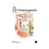 9781645057833 BL Metamorphosis (Manga) Volume 03