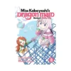 Miss Kobayashi's Dragon Maid: Kanna's Daily Life (Manga) Volume 08