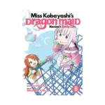 Miss Kobayashi's Dragon Maid: Kanna's Daily Life (Manga) Volume 08