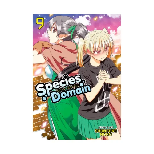 Species Domain (Manga) Volume 09